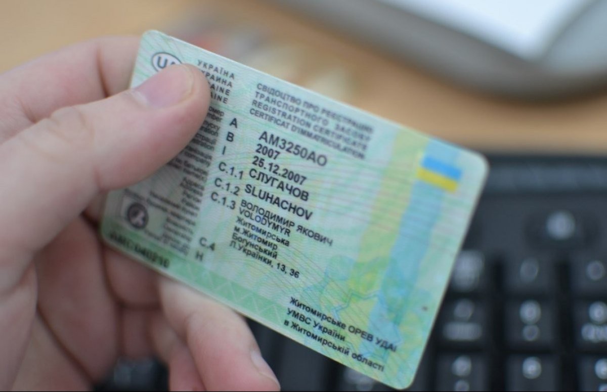 У Білій Церкві патрульні зупинили пенсіонерку з фальшивим водійським посвідченням (ФОТО)