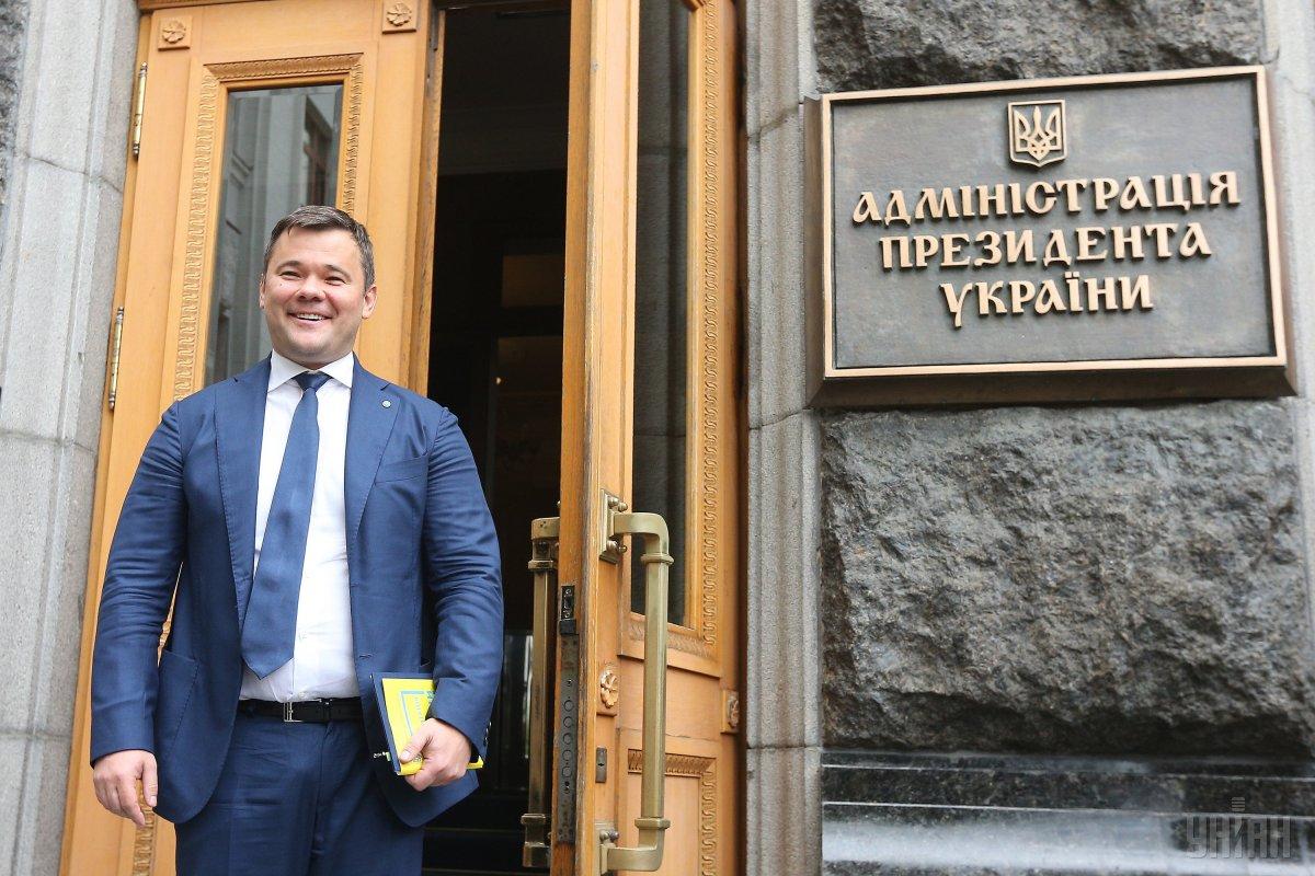 З'явились подробиці про елітну нерухомість "правої руки" президента ЗЕ на Київщині