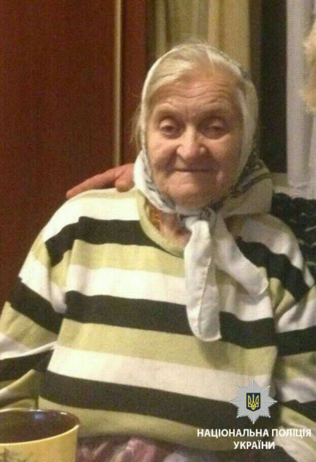 На Київщині зникла старенька бабуся
