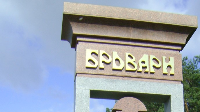 У Броварах повторні вибори відбудуться орієнтовно в середині січня