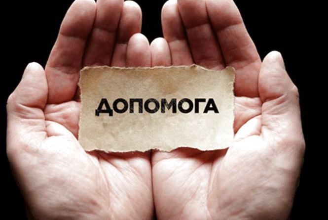 Вогнеборцю із Броварів потрібна термінова допомога (ФОТО)