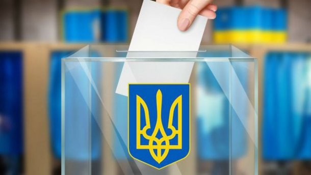 Місцеві вибори 2020: прес-конференція відбудеться в інформаційному агентстві "Українські Новини"