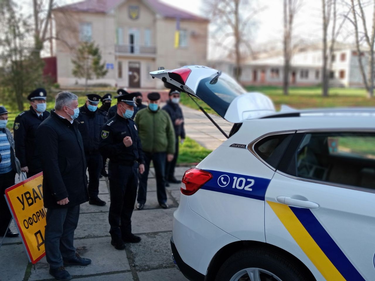 Андрій Нєбитов представив поліцейських офіцерів громади у двох ОТГ (ФОТО)