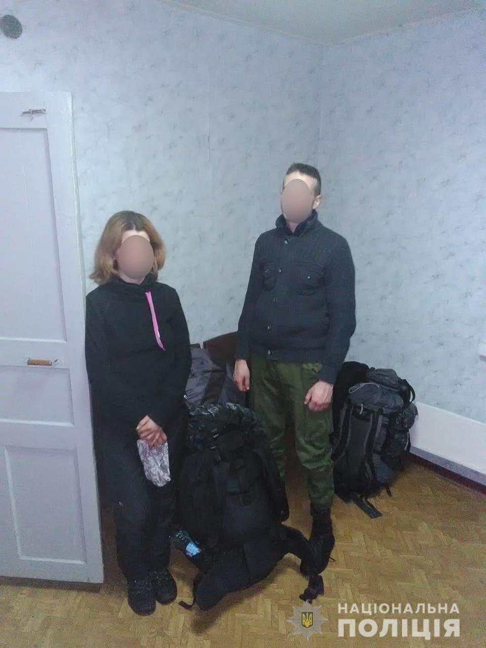 Поліція затримала сталкерів, які на Новий рік проникли до зони відчуження
