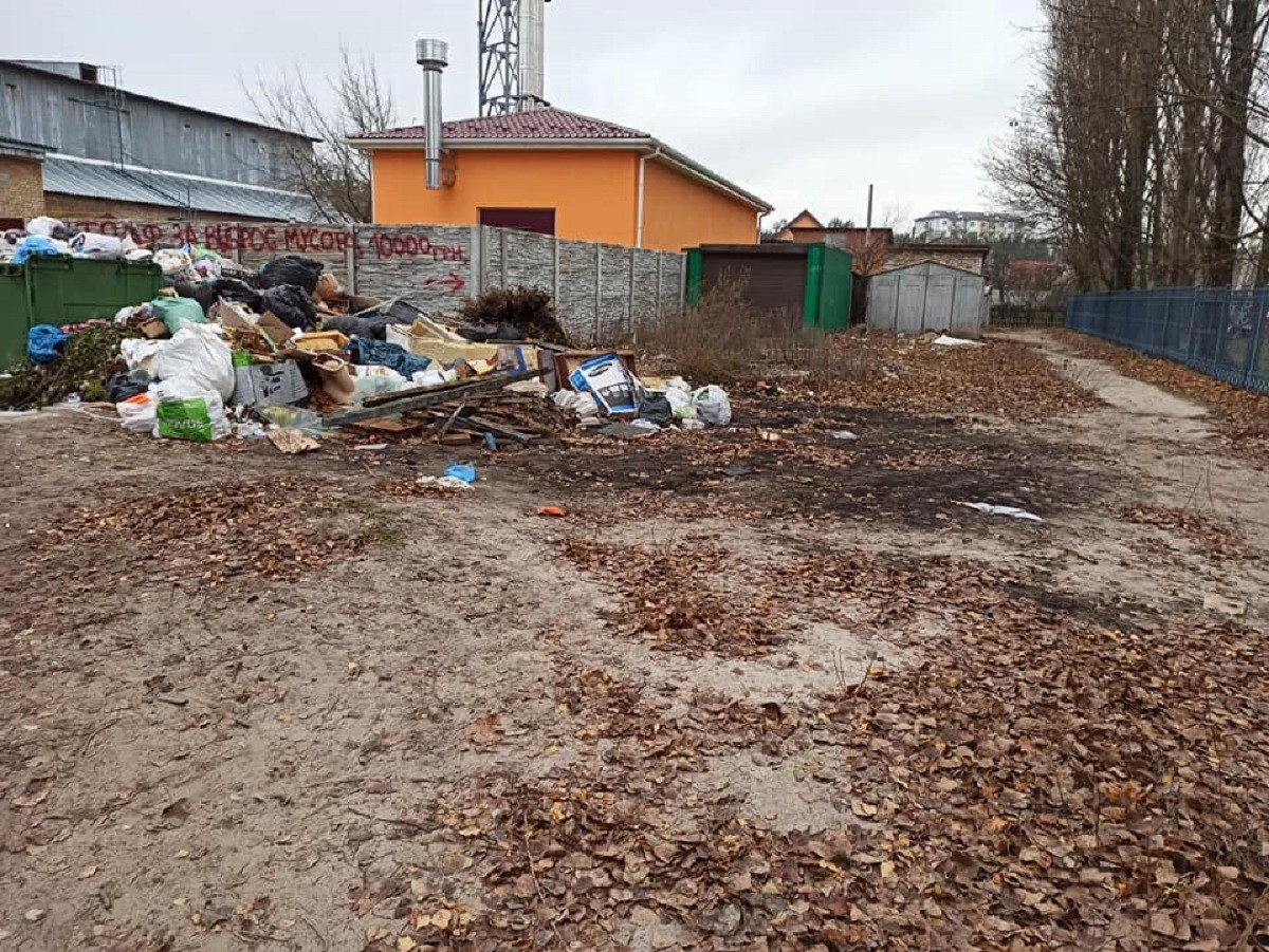 У Гостомелі жителі скаржаться на підприємство "Крамар ЕКО"