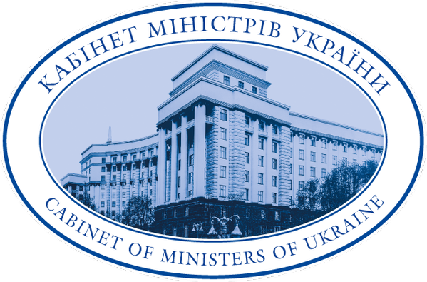 Перерозподілено кошти освітньої субвенції для міст та ОТГ