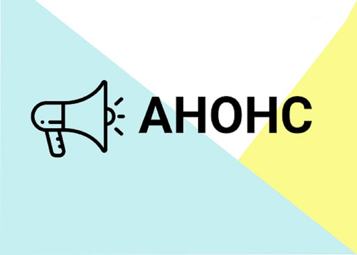 Очільник Київщини Володін проведе онлайн-брифінг
