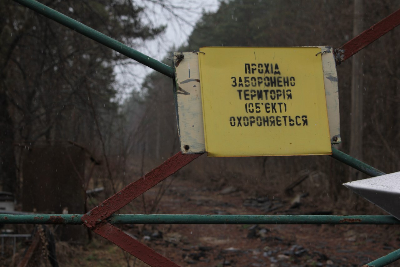 Кількість відвідувачів зони відчуження за три роки збільшилась майже в 10 разів