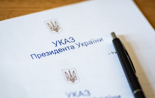 Президент Зеленський нагородив орденом на почесними званнями жителів Київщини