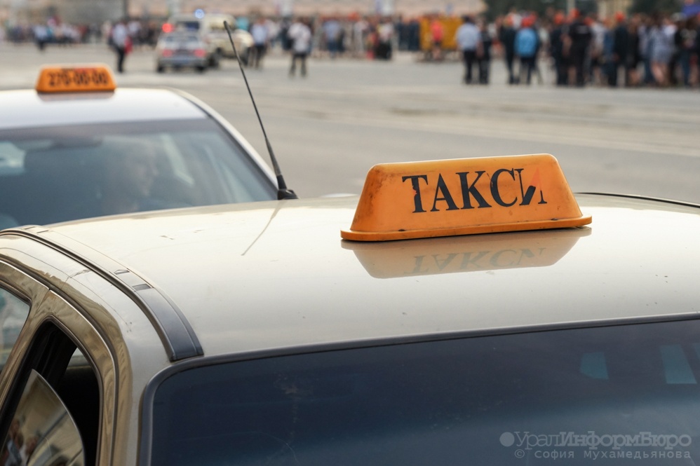 На Київщині злочинці обчистили квартиру з допомогою таксі