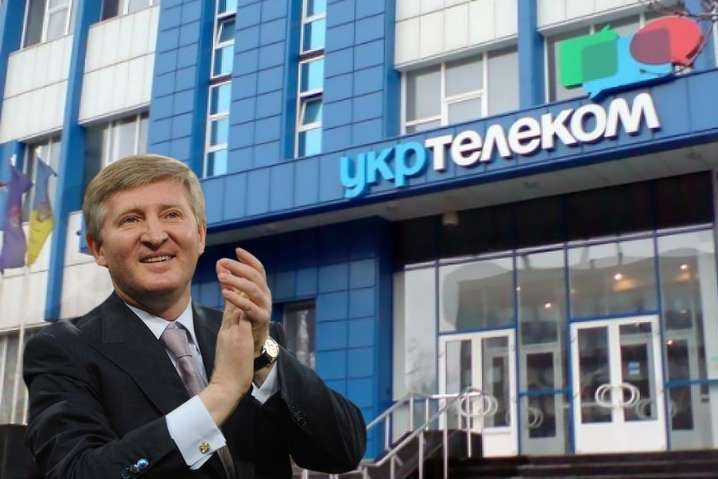 У Білоцерківському районі алкоголіки ахметовського "Укртелекому" займаються вимаганням