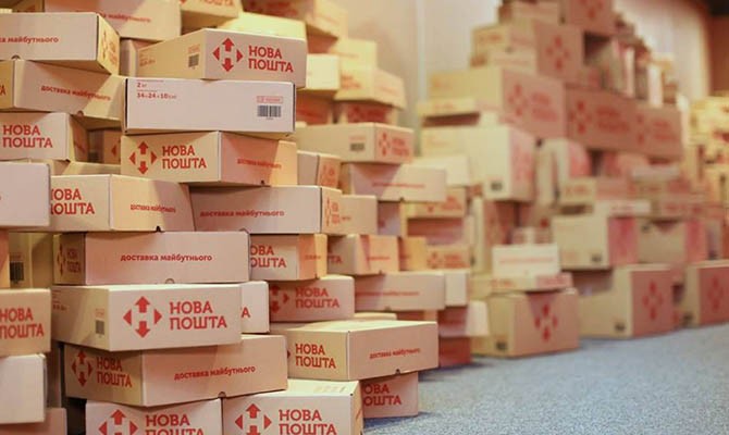 У мережі показали, як насправді працює "Нова пошта" у Макарові
