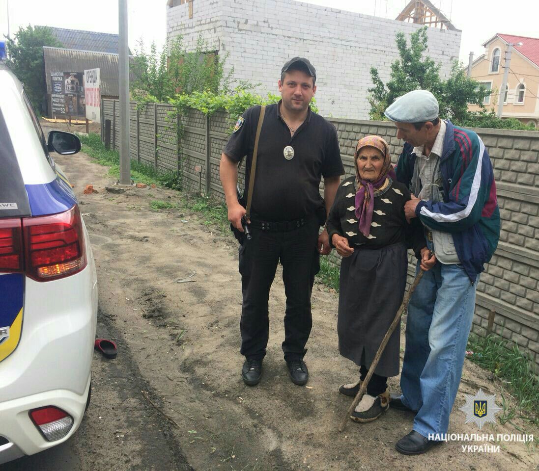 Під Києвом поліцейські розшукали 90-річну бабусю (ФОТО)
