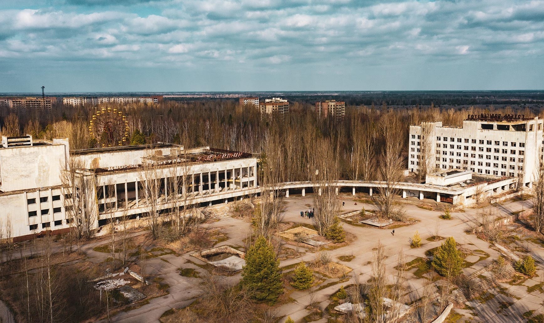Міністр культури презентував концепцію розвитку Чорнобиля