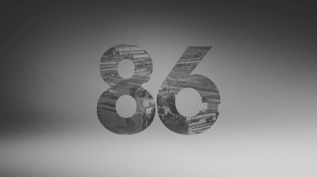 До річниці аварії на ЧАЕС українські зірки створили пісню (ВІДЕО)