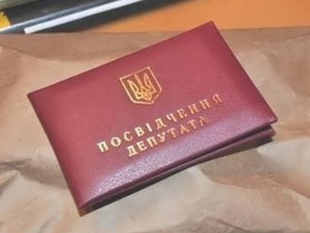 За корупцію депутатку з Гостомеля Смолянчук позбавили мандату