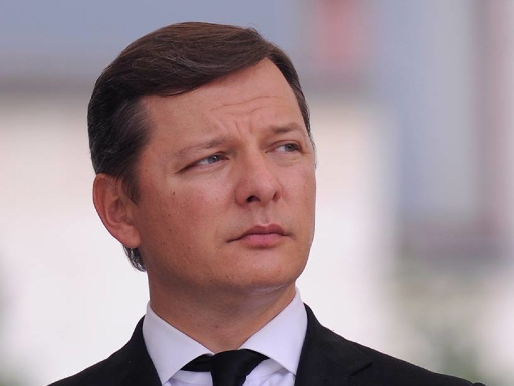 У Козині кандидат в президенти Ляшко купив елітний маєток (ФОТО)