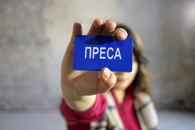 За фактом побиття журналістів біля будинку міністра на Київщині відкрито кримінальну справу