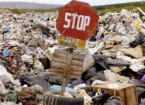 За крок до Європи: місто Боярка "потопає" в смітті (ВІДЕО)
