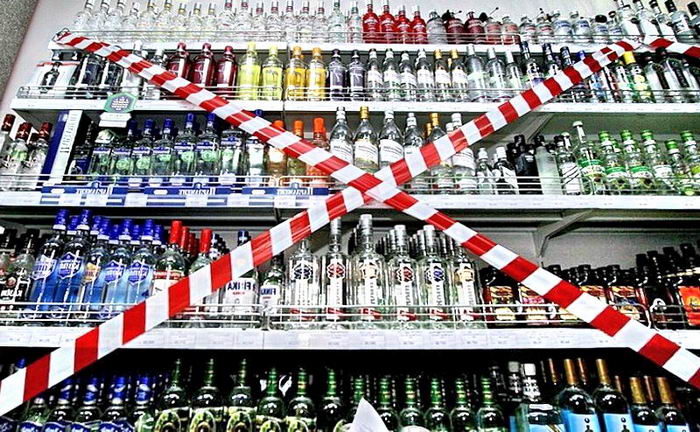 У Немішаєвому обмежили продаж алкоголю