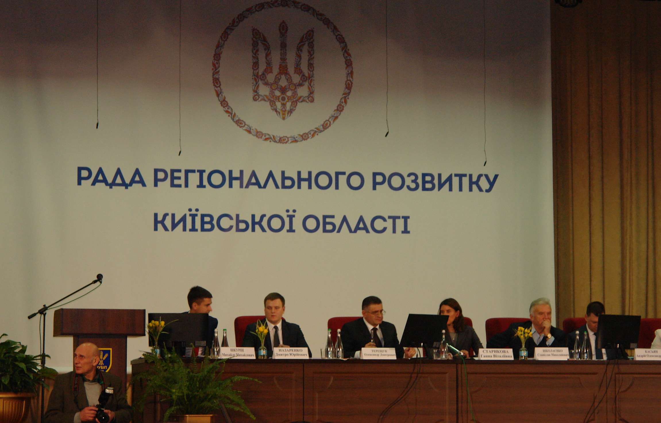 Губернатор Терещук закликав об'єднатися для пришвидшення реформи децентралізації