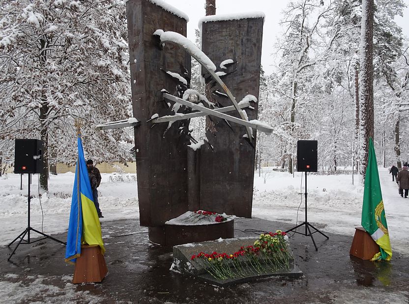 У Бучі вшанували учасників ліквідації аварії на Чорнобильській АЕС