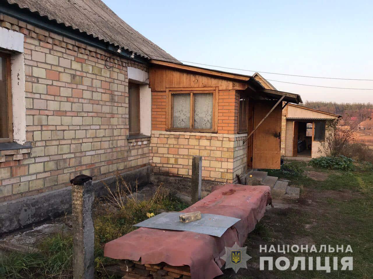 На Київщині виявили труп пенсіонера