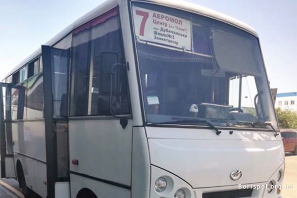 У Борисполі громада через суд оскаржує підняття цін на проїзд