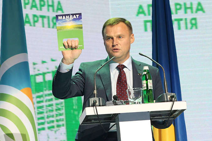 Екс-губернатор Київщини Шандра "зливає" Аграрну партію під Тимошенко - ЗМІ