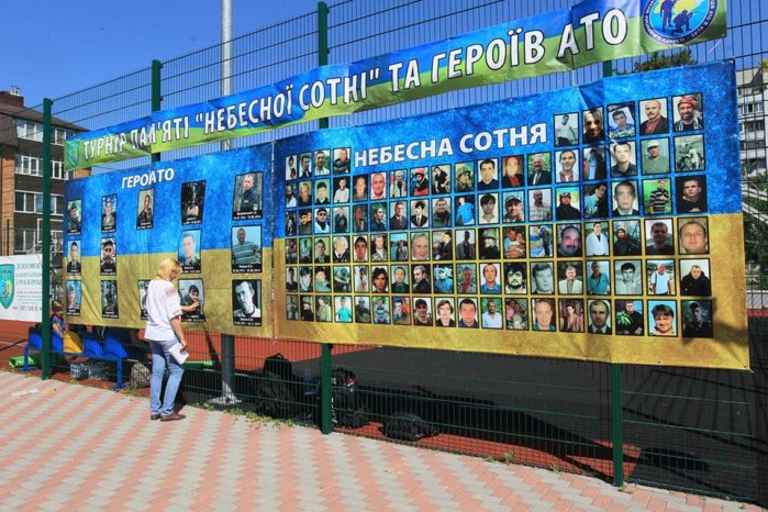 В Ірпені відбувся турнір пам’яті Небесної сотні (ФОТО)