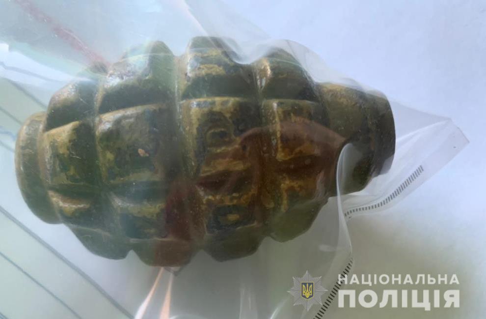 На Обухівщині затримали безпритульного з гранатою (ФОТО)
