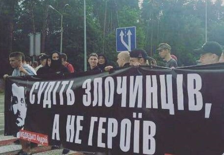 Справа Бузини: радикали перекрили трасу Житомир-Київ (ВІДЕО)