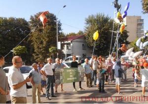 Громада Бучі виступила проти вирубки лісів (ФОТО)