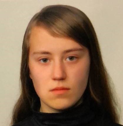 У Кагарлику зникла дівчина