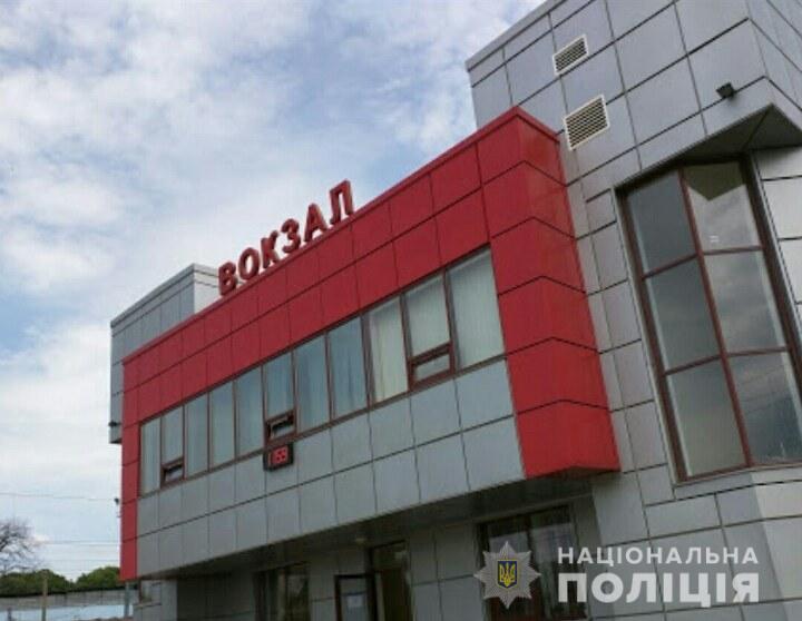 У Фастові зловмисник повідомив про "замінування" вокзалу