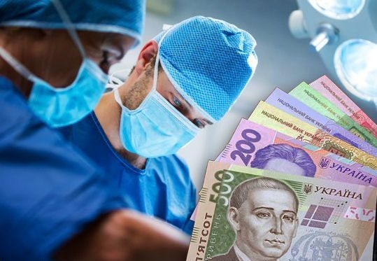 У Бородянці виділили майже три млн грн на підтримку лікарень