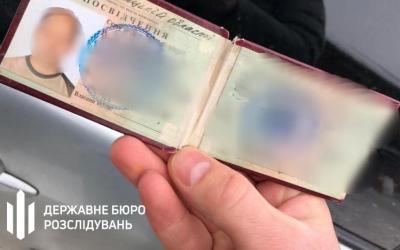 У ДБР завершили розслідування справи про викрадення підприємця із Святопетрівського