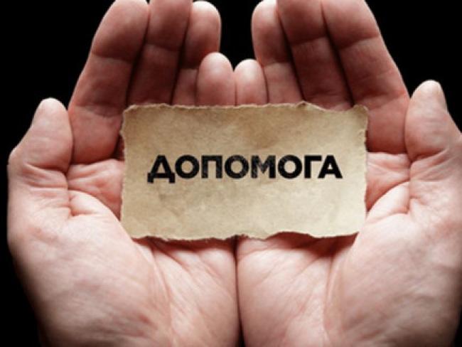 Потрібна допомога: у хлопчика з Бучі виявили рак мозку
