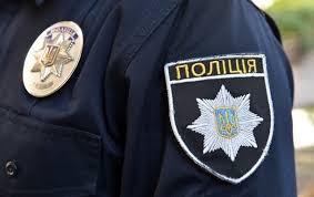 Карантин: поліція Київщини закликає анонімно повідомляти про порушення (ФОТО)