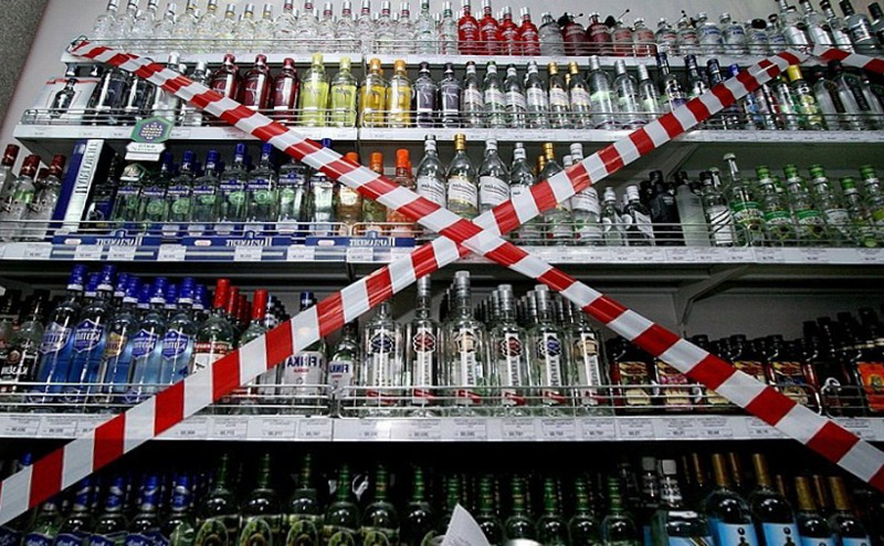 У Василькові хочуть обмежити продаж алкоголю у нічний час