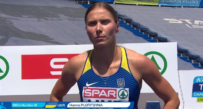 Спортсменка з Київщини перемогла на міжнародних змаганнях з легкої атлетики