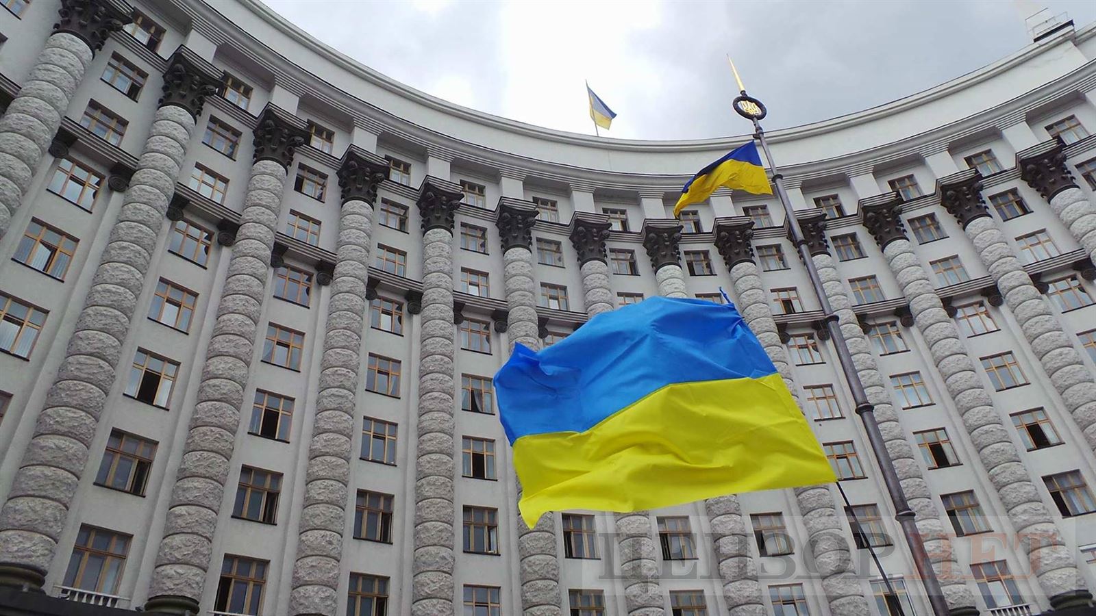 Кабінет Міністрів України визначив лідерів серед регіонів