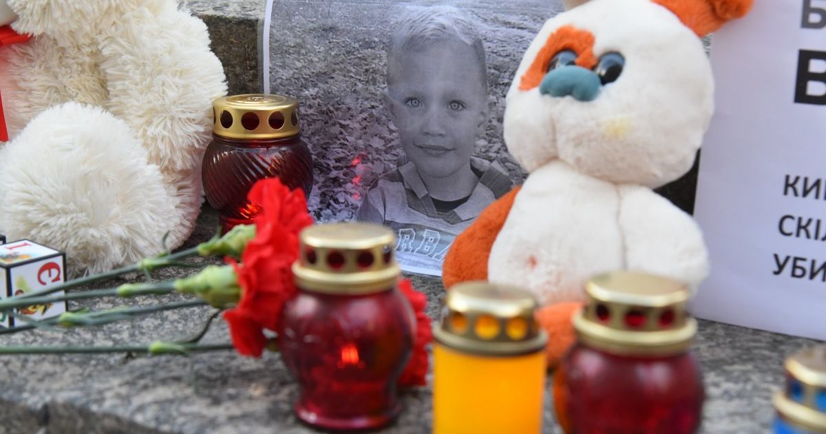 Родина загиблого Кирила Тлявова з Переяслава звернулася до президента