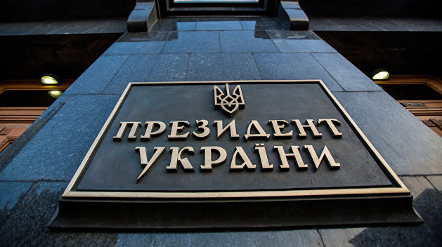 Відомі імена претендентів на посади голів РДА Київщини
