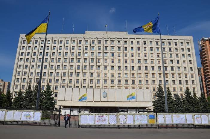 Завтра Київська облрада проведе сесію: розглядатимуть зміни до бюджету