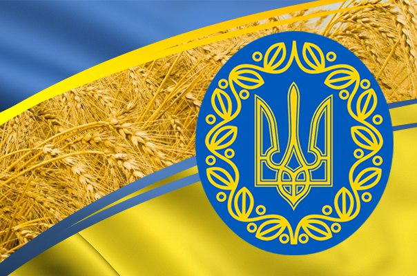 Вітаємо з Днем Конституції України!