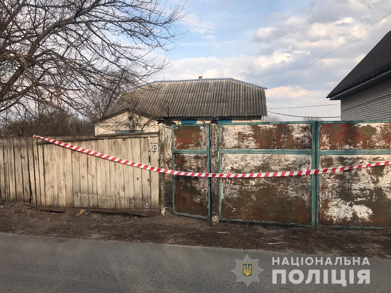 У Макарівському районі сокирою убили 29-річного чоловіка(ВІДЕО)