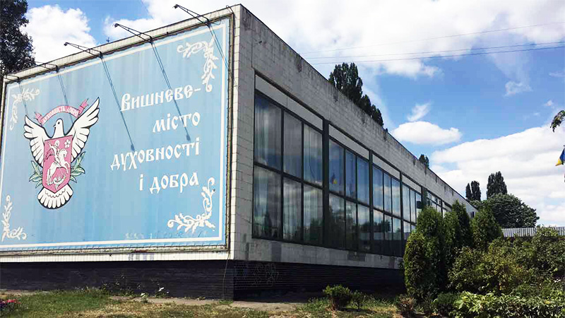 Вишнева міська рада може опинитися на вулиці через відсутність власного приміщення