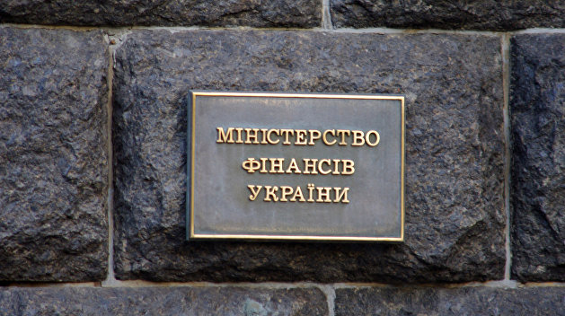 Міністерство фінансів включило до програми Бюджету всі 24 ОТГ Київщини