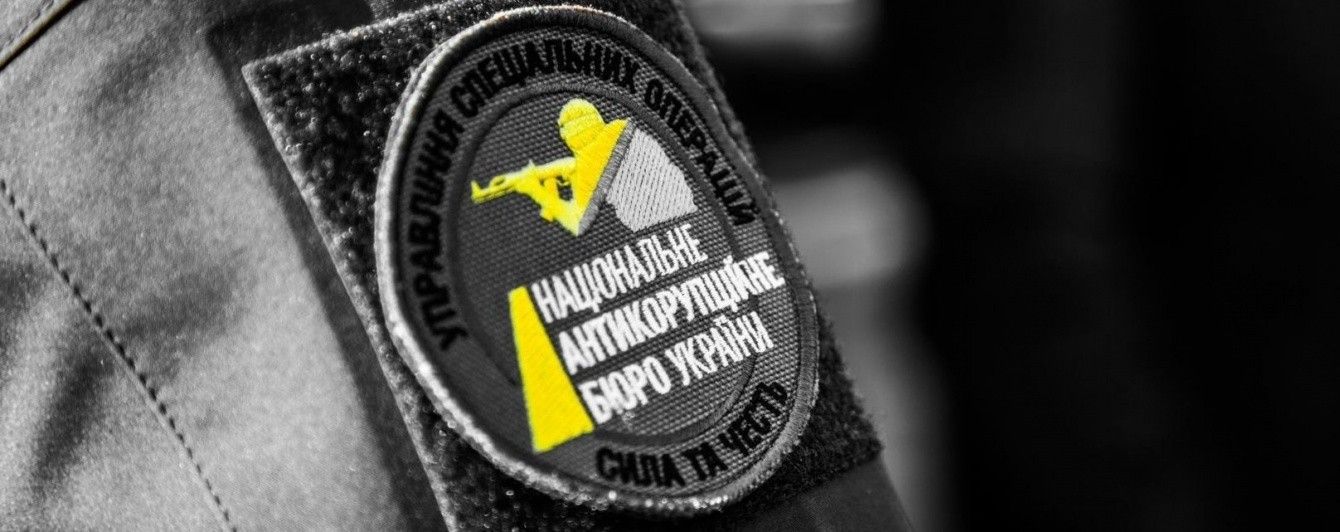 Екс-чиновника Київської ОДА будуть судити за розкрадання коштів на будівництві житла